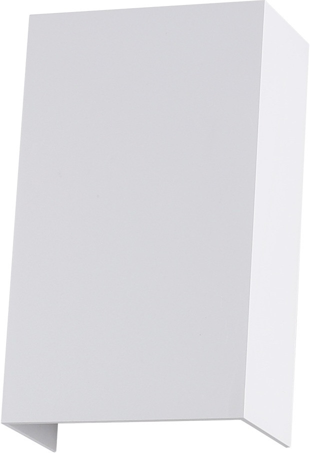 Архитектурная подсветка Algol A5640AL-2WH Arte Lamp