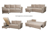 Диван Sorrento 230 трехместный с канапе раскладной 3 кат. Диван Sorrento 230 трехместный с канапе раскладной 3 кат.