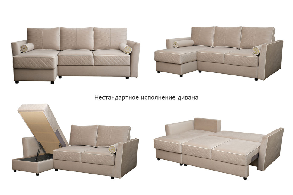 Диван Sorrento 230 трехместный с канапе раскладной 3 кат.