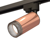 Трековый светильник Track System XT6326011 Ambrella