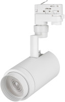 Трековый светильник ZEUS 024605(1) Arlight