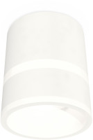 Точечный светильник Techno Spot XS8110005 Ambrella