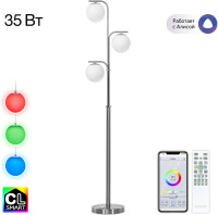 Торшер Адам Смарт CL228A931 Citilux