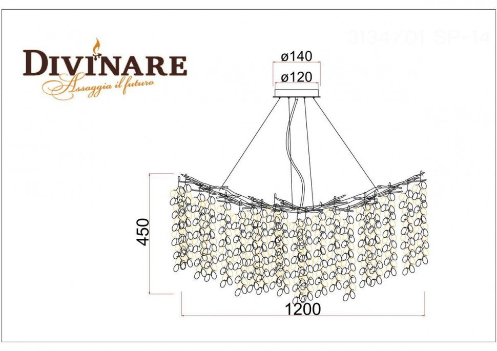 Подвесная люстра Divinare Salice 3134/01 SP-14