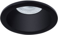 Точечный светильник Helm A2869PL-1BK Arte Lamp