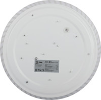 Потолочный светильник SPB-6 Slim 8 24-6K ЭРА Потолочный светильник SPB-6 Slim 8 24-6K ЭРА