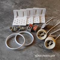 Точечный светильник QUASAR SN 036 Stellanova