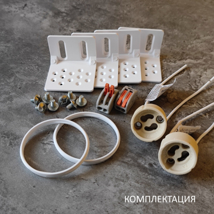 Точечный светильник QUASAR SN 036 Stellanova