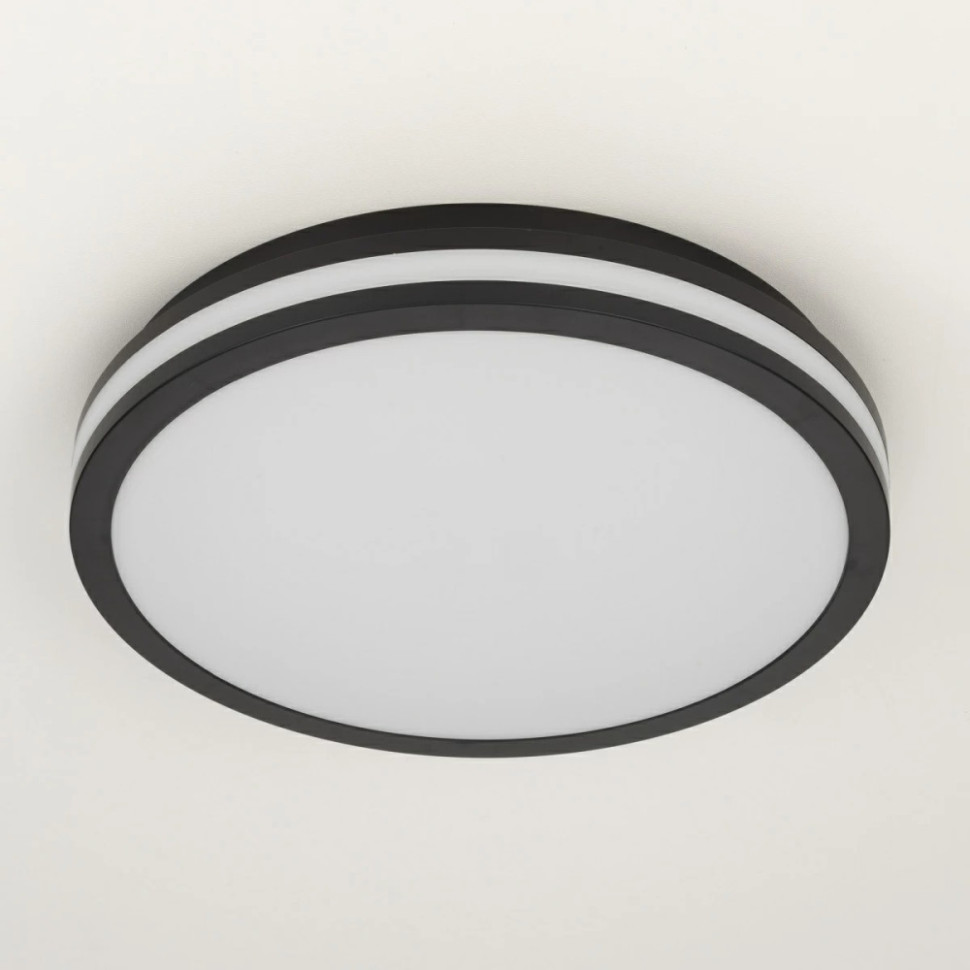 Потолочный светильник LUNS CL711021V Citilux