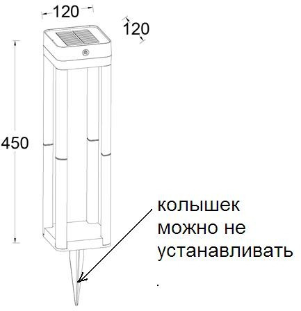 Грунтовый светильник SOLAR P9080-450 SS Oasis Light