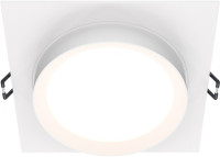 Точечный светильник Hoop DL086-GX53-SQ-W Maytoni Точечный светильник Hoop DL086-GX53-SQ-W Maytoni