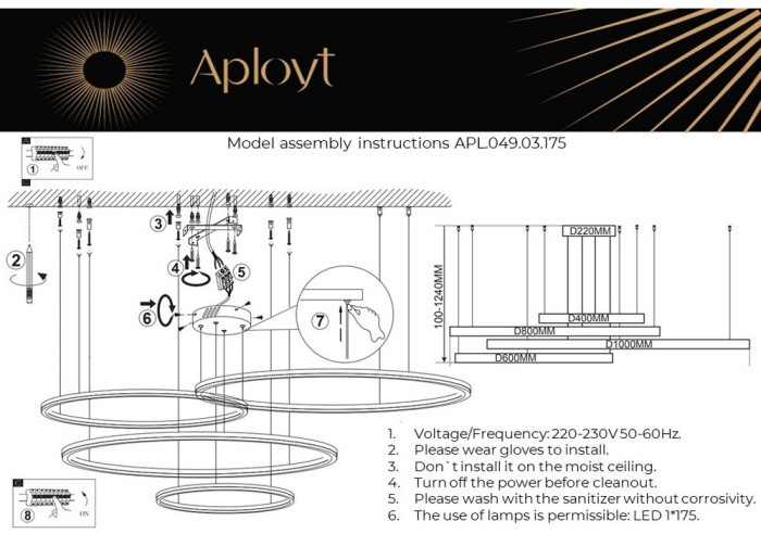 Подвесной светильник Armel APL.049.03.175 Aployt
