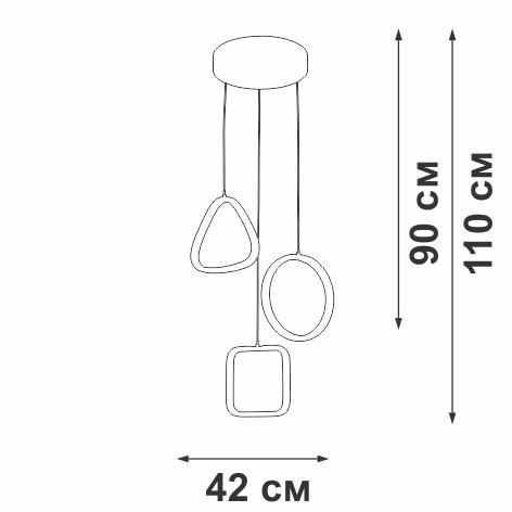 Подвесной светильник V30480-1/3S Vitaluce