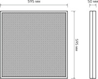 Светодиодная панель Mir G1-A0-00070-01G03-4003540 Gauss Светодиодная панель Mir G1-A0-00070-01G03-4003540 Gauss