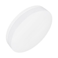 Потолочный светодиодный светильник Arlight CL-Smurf-R500-50W Day4000-Mix 037446 Потолочный светодиодный светильник Arlight CL-Smurf-R500-50W Day4000-Mix 037446