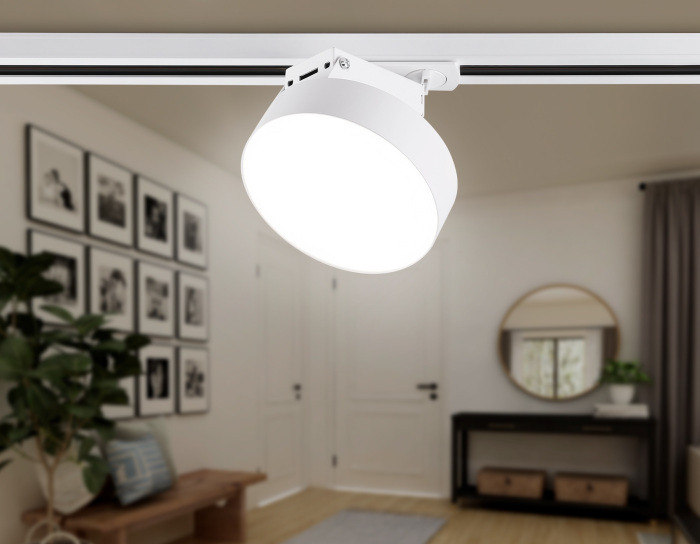 Трековый светильник Track System GL6837 Ambrella