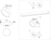 Трековый светильник Track System GL6837 Ambrella