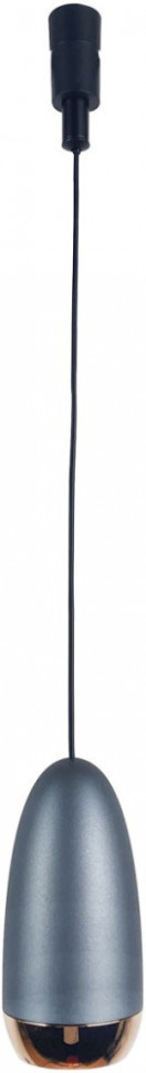 Трековый светильник Флекси 852011401 De Markt