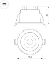 Точечный светильник ALORA 048085 Arlight Точечный светильник ALORA 048085 Arlight