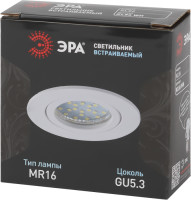 Точечный светильник  KL86 WH ЭРА