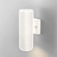 Архитектурная подсветка Strict 1403 TECHNO песочно-белый Elektrostandard