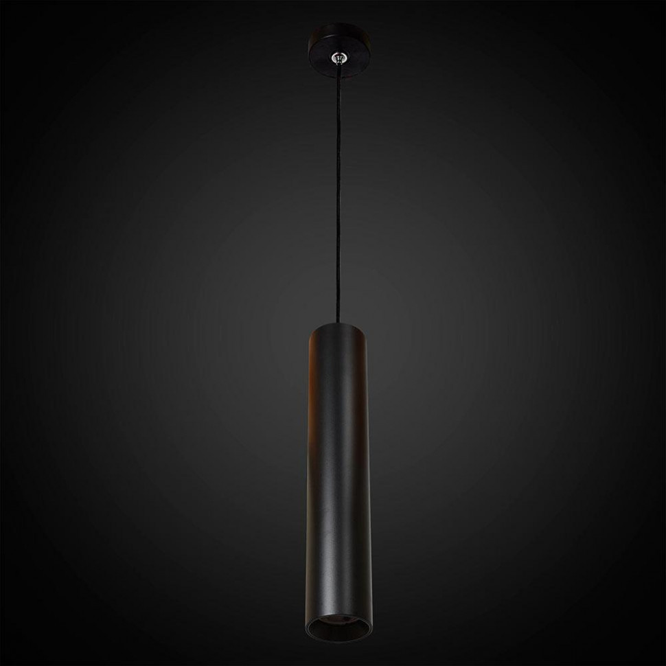 Подвесной светодиодный светильник Citilux Тубус CL01PB121N