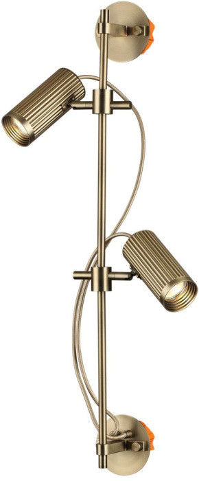 Спот Manchester 7013/2W Odeon Light