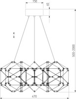 Подвесной светильник Uma 90369/5 черный жемчуг Eurosvet