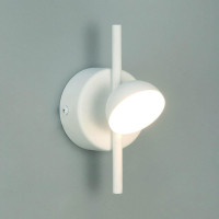 Настенный светильник Mantra Adn 6266 Настенный светильник Mantra Adn 6266