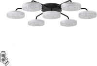 Потолочная люстра Didana 8236/7CL Lumion