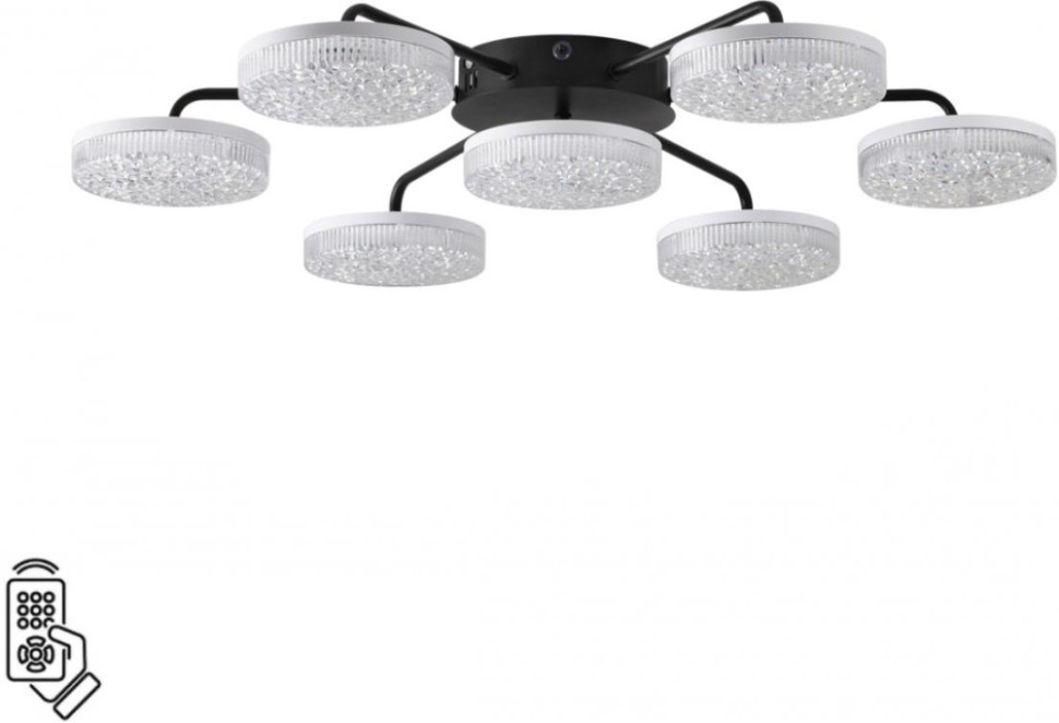 Потолочная люстра Didana 8236/7CL Lumion