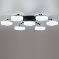 Потолочная люстра Didana 8236/7CL Lumion