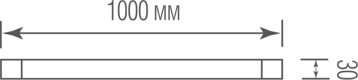 Трековый светильник Tuba DL20356WW14B Donolux