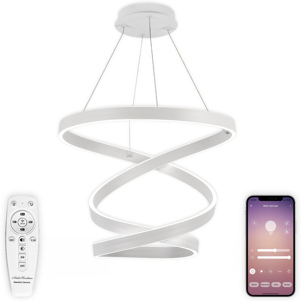 Подвесная люстра  INNOVATION STYLE 83148 Natali Kovaltseva