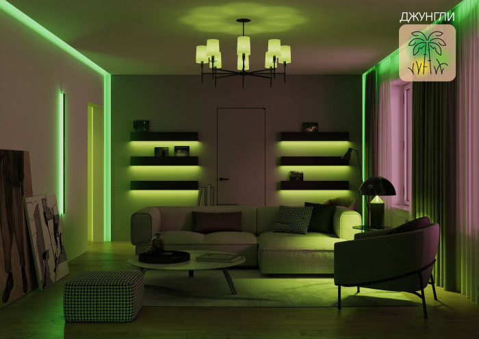 Лампочка светодиодная Smart Home 1190112 Gauss