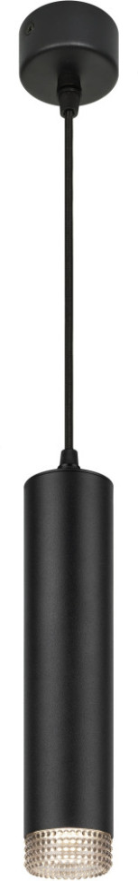 Подвесной светильник  PL18 BK/GR ЭРА