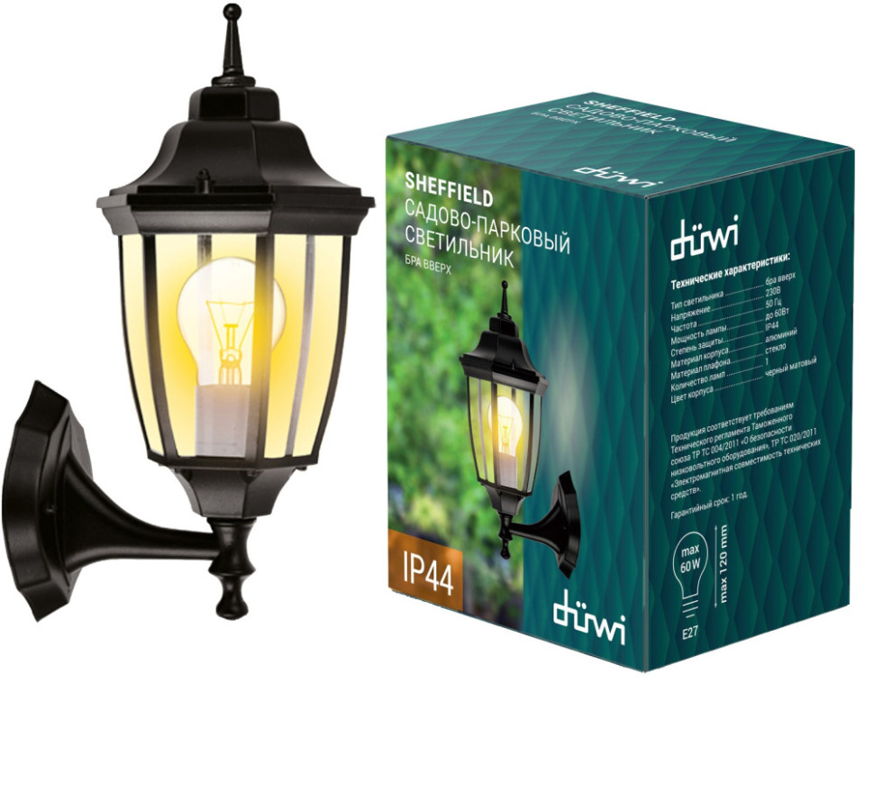 Настенный фонарь уличный  25707 3 Duwi