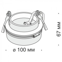 Точечный светильник Magic DL2003-L12B4K Maytoni