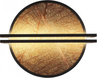 Настенный светильник Tallar 4443-1W Favourite