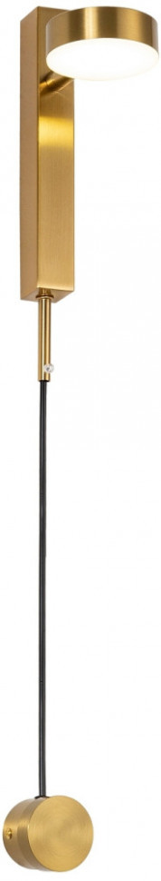 Настенный светильник Spiner 4063-1W Favourite