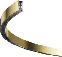 Шинопровод Busbar trunkings Flarity TRX154-SR-D650-BS Maytoni
