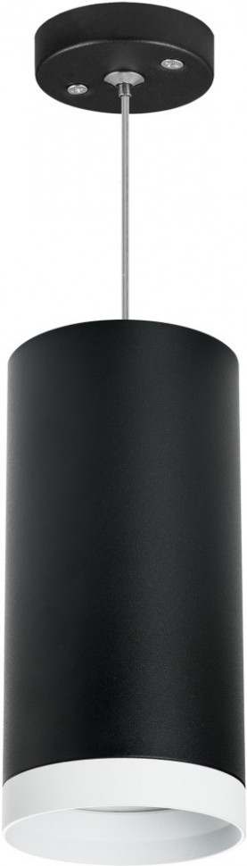 Подвесной светильник Rullo RP64873486 Lightstar