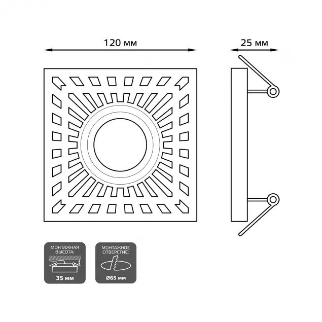 Точечный светильник Backlight BL126 Gauss