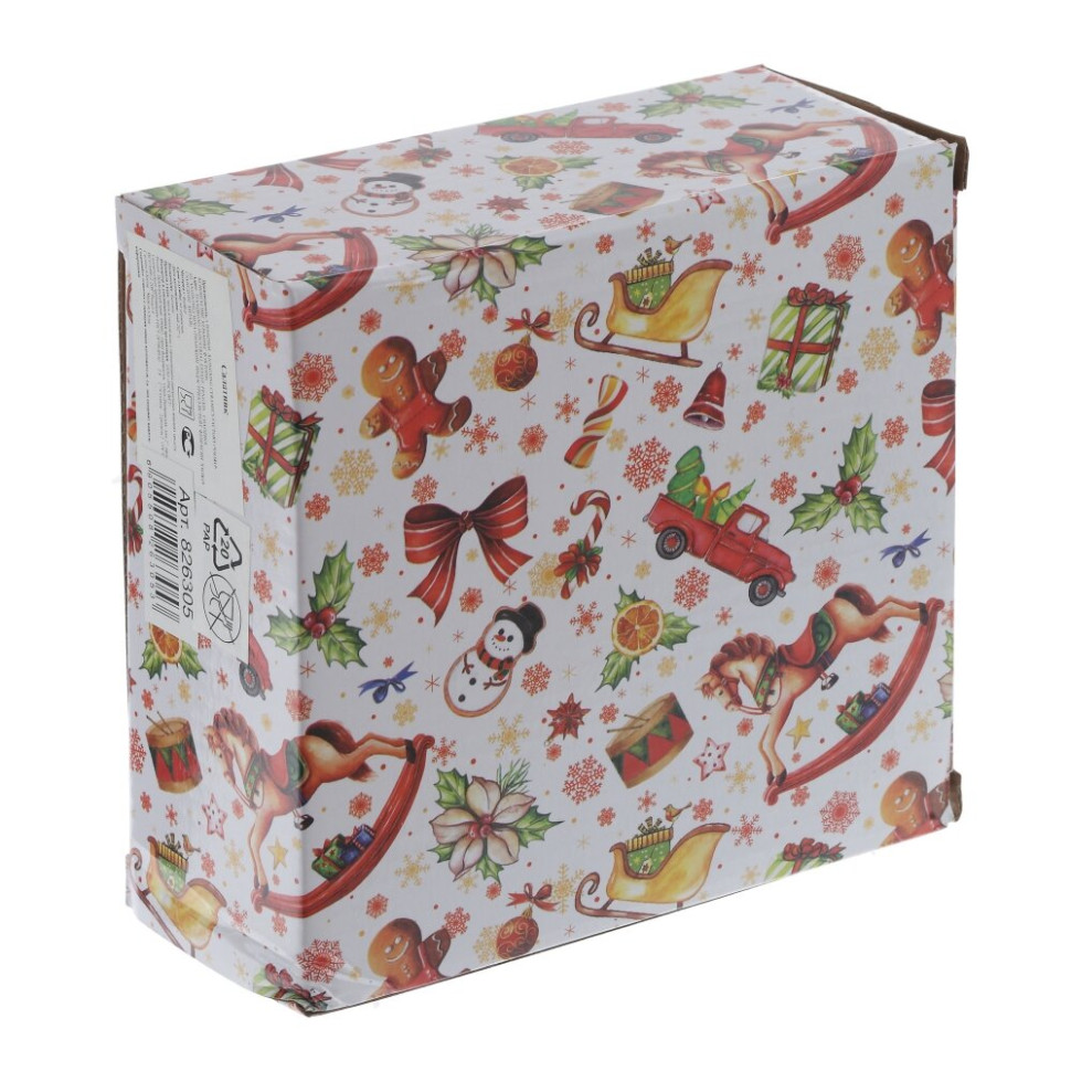 Салатник, 560 мл, L15 W15 H6 см