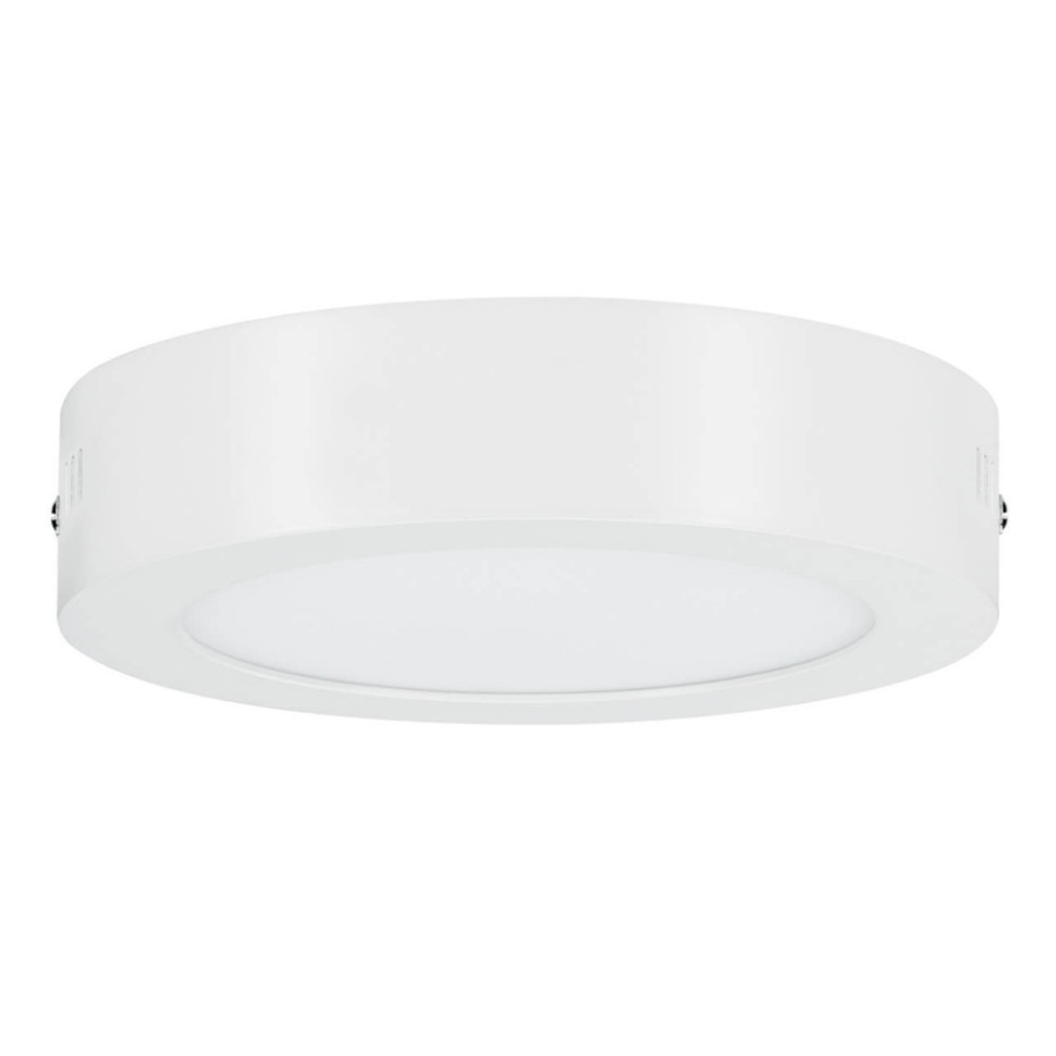 Настенно-потолочный светильник SmartHome 50008 Paulmann