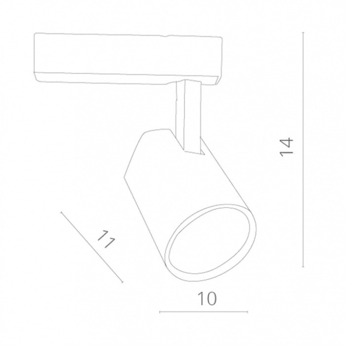 Трековый светильник Amico A1821PL-1BK Arte Lamp