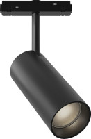 Трековый светильник Nova TRM20-6-7W4K-B ЭРА Трековый светильник Nova TRM20-6-7W4K-B ЭРА