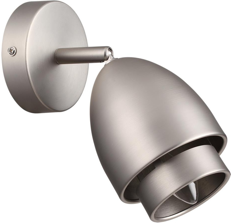 Спот Avrora 8000/1W Lumion