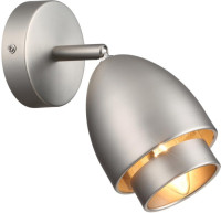 Спот Avrora 8000/1W Lumion