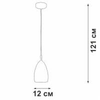 Подвесной светильник Vitaluce V2962-1/1S